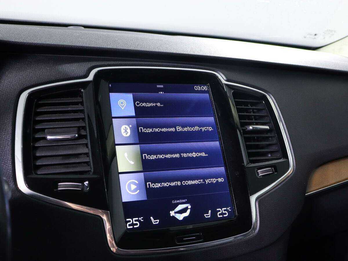 Купить Volvo XC90, 2017, 141 395 км, фото №15