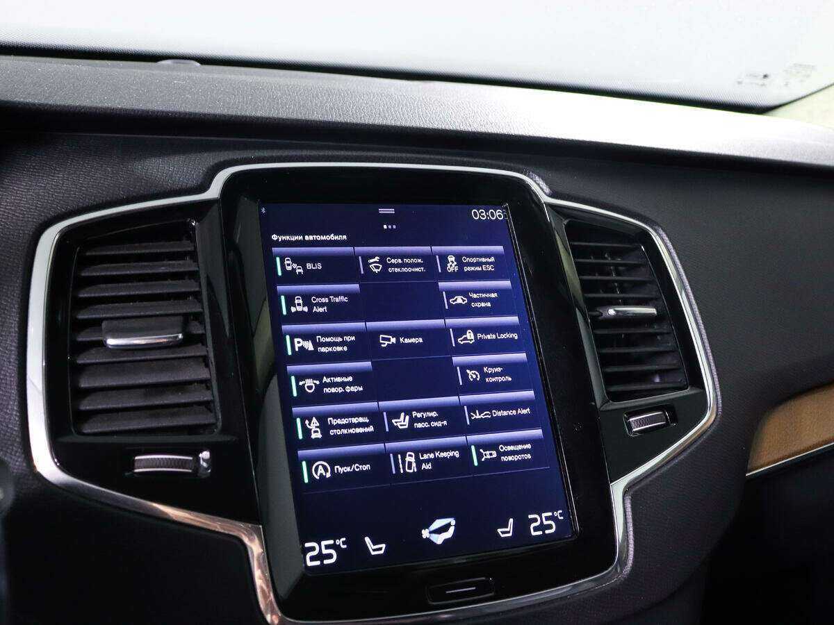 Купить Volvo XC90, 2017, 141 395 км, фото №17