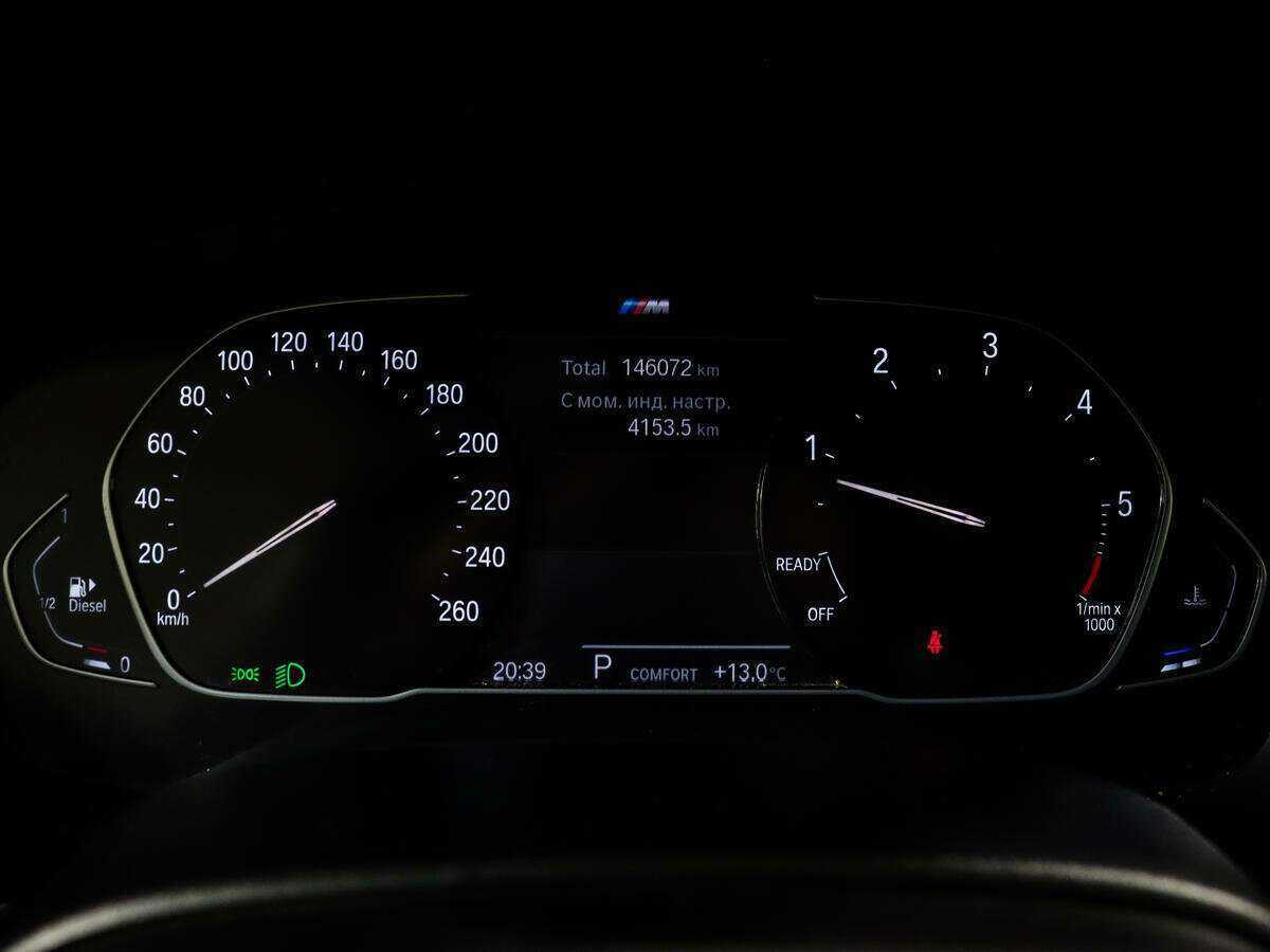 Купить BMW 5 серии 520d xDrive, 2020, 146 071 км, фото №10