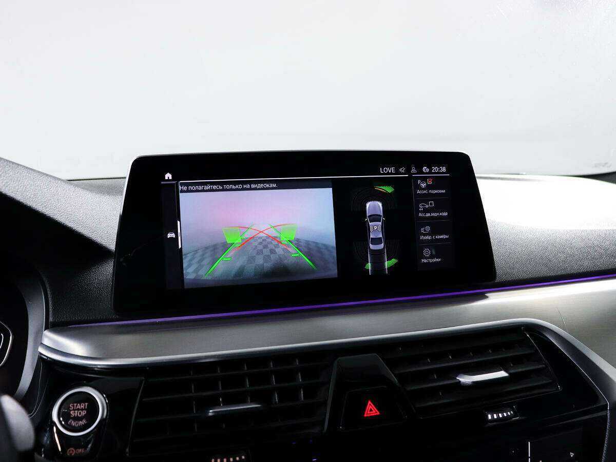 Купить BMW 5 серии 520d xDrive, 2020, 146 071 км, фото №16