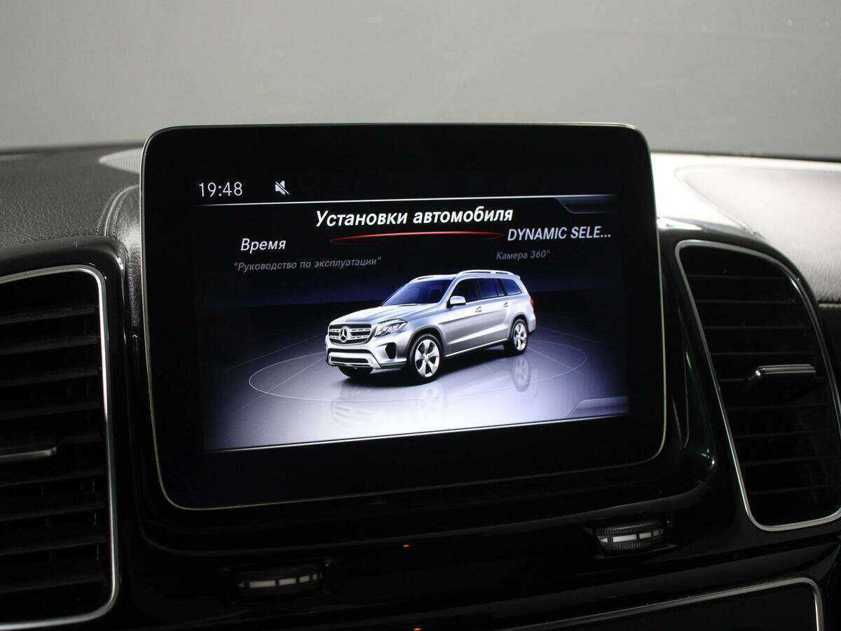 Купить Mercedes-Benz GLS 400, 2018, 131 007 км, фото №16