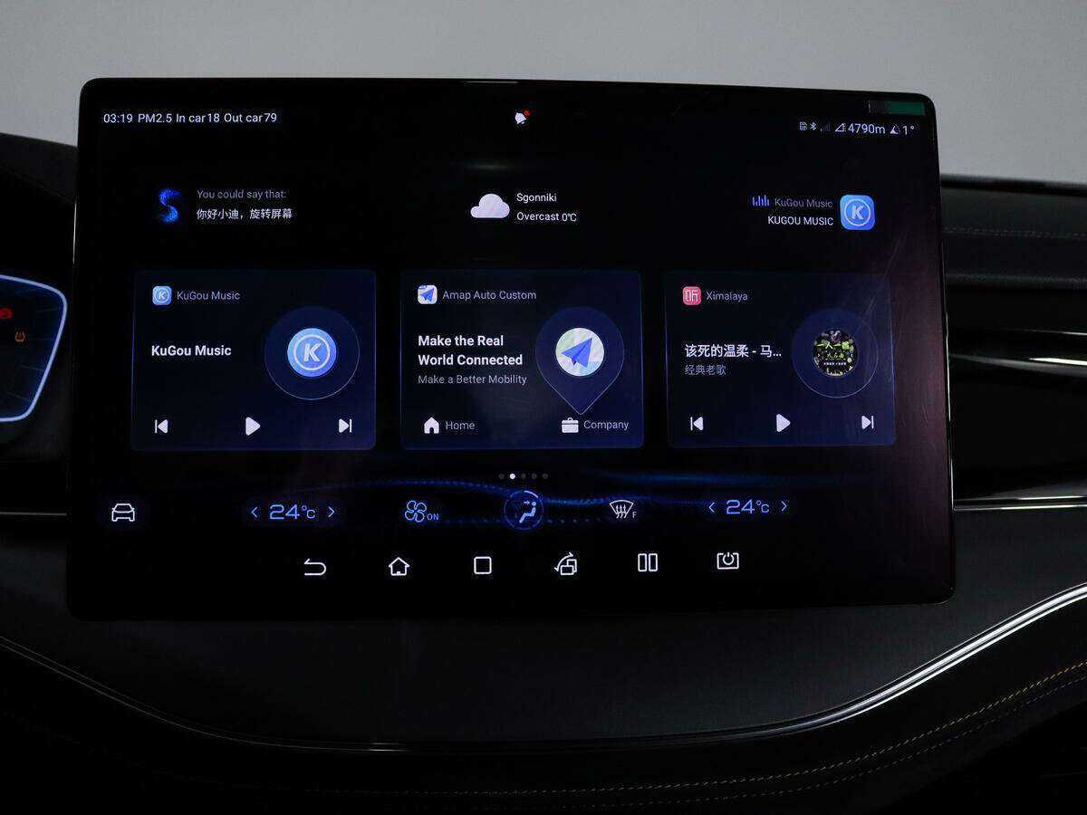 Купить BYD Tang, 2022, 15 060 км, фото №26