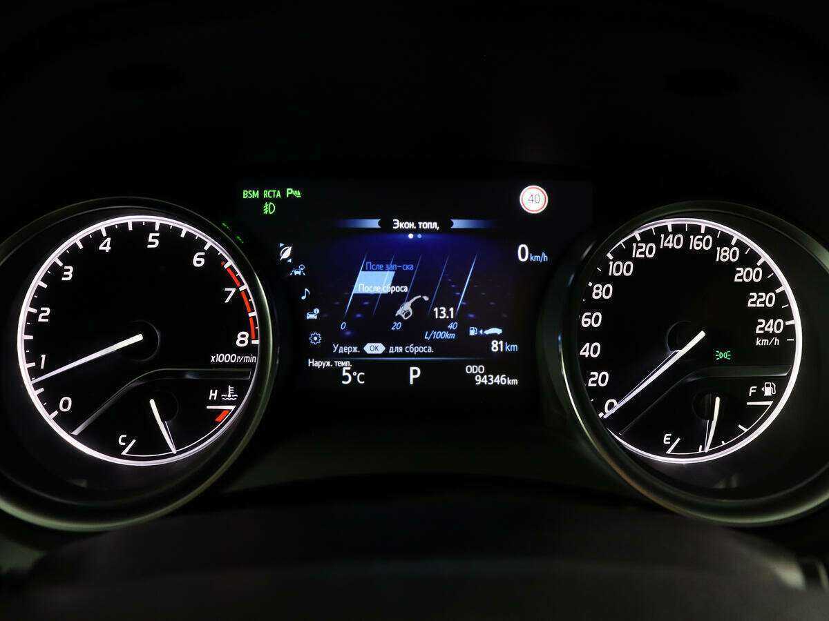 Купить Toyota Camry, 2018, 94 345 км, фото №9