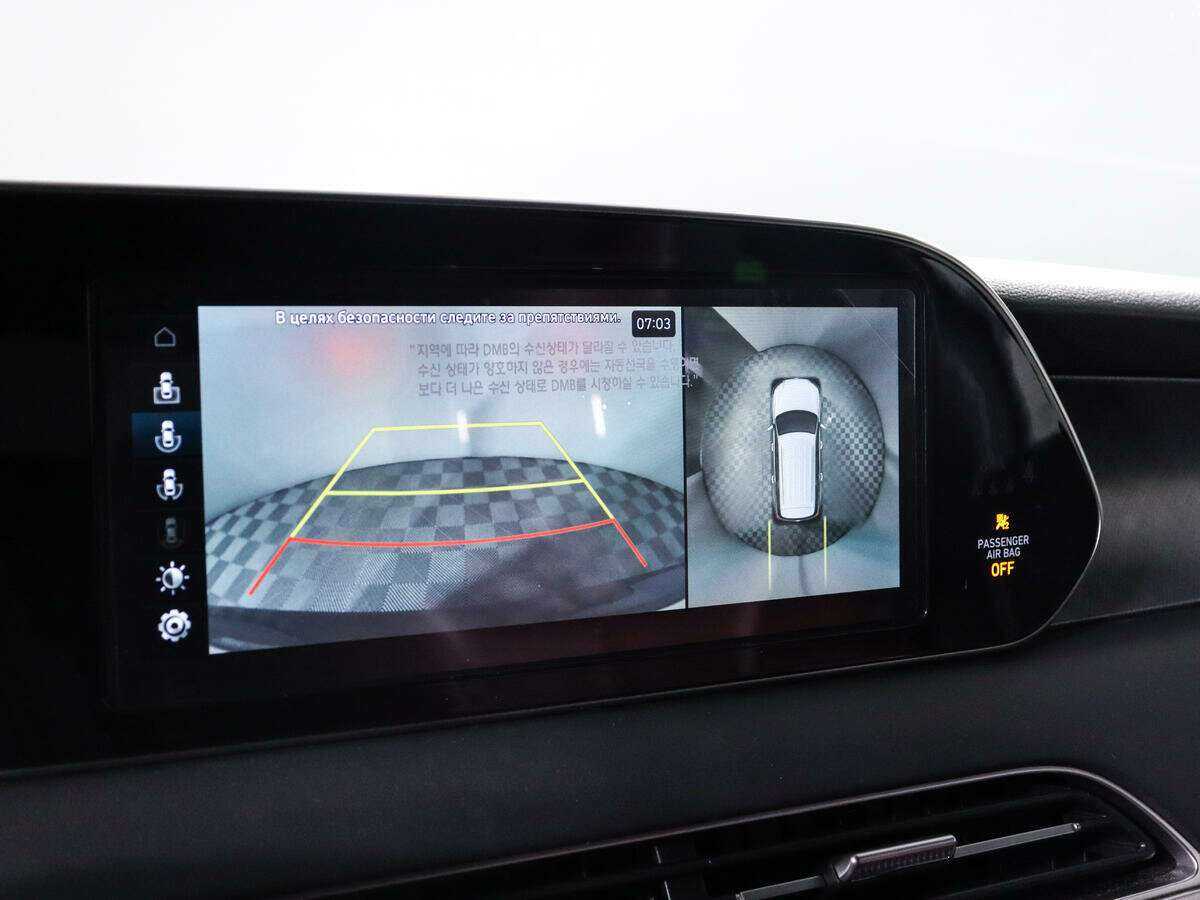 Купить Hyundai Palisade, 2019, 139 000 км, фото №16