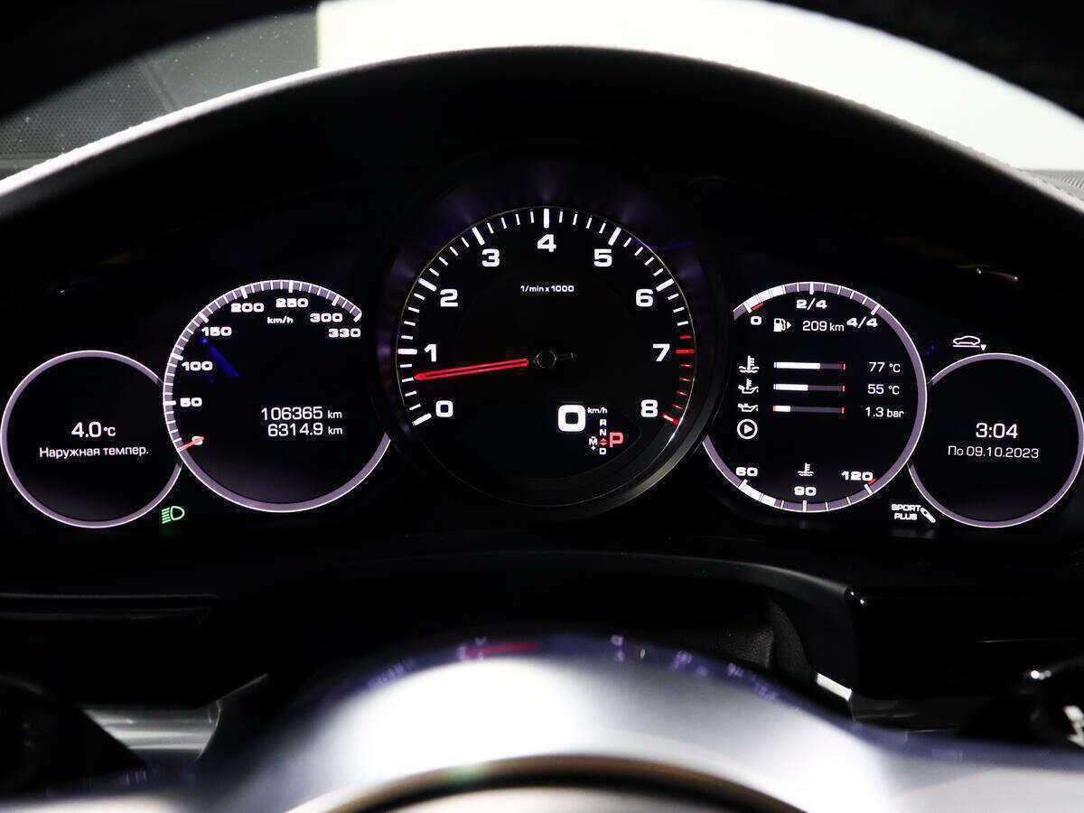 Купить Porsche Panamera 4S, 2016, 106 364 км, фото №7