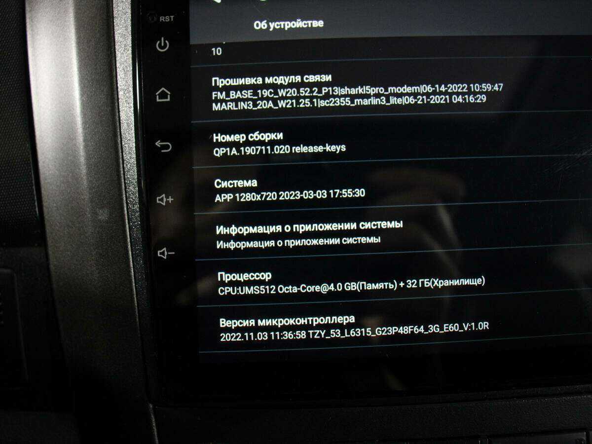 Купить Honda CR-V, 2011, 233 386 км, фото №24