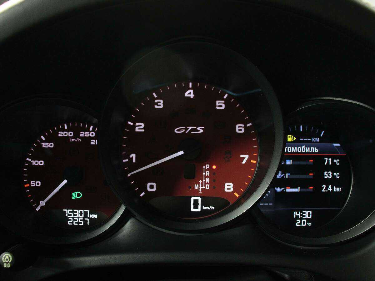 Купить Porsche Macan GTS, 2017, 75 238 км, фото №9