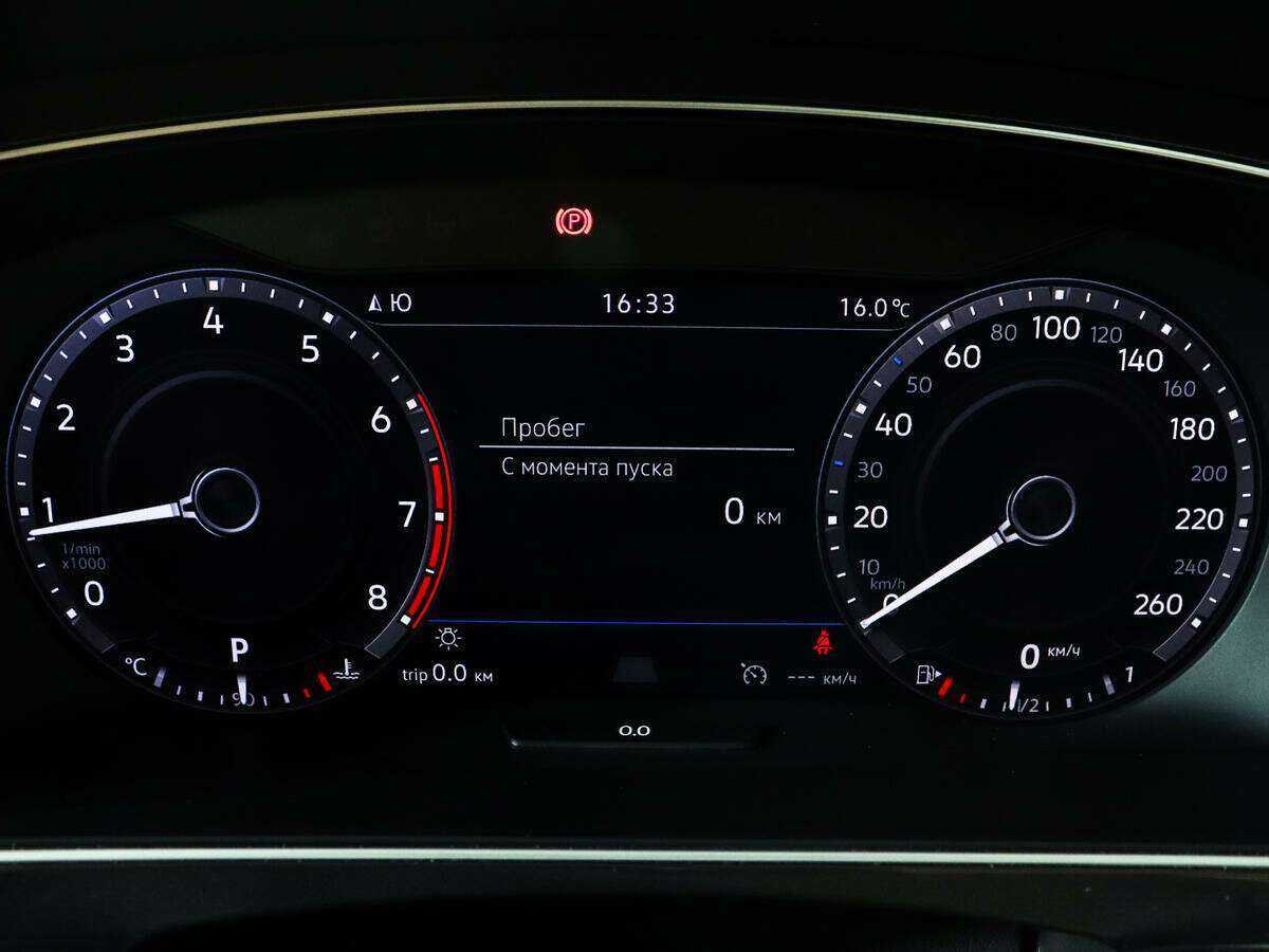 Купить Volkswagen Tiguan, 2018, 125 000 км, фото №11