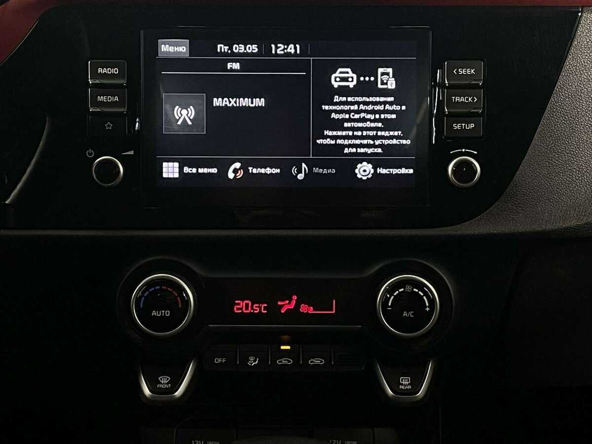 Купить Kia Rio, 2021, 30 824 км, фото №12