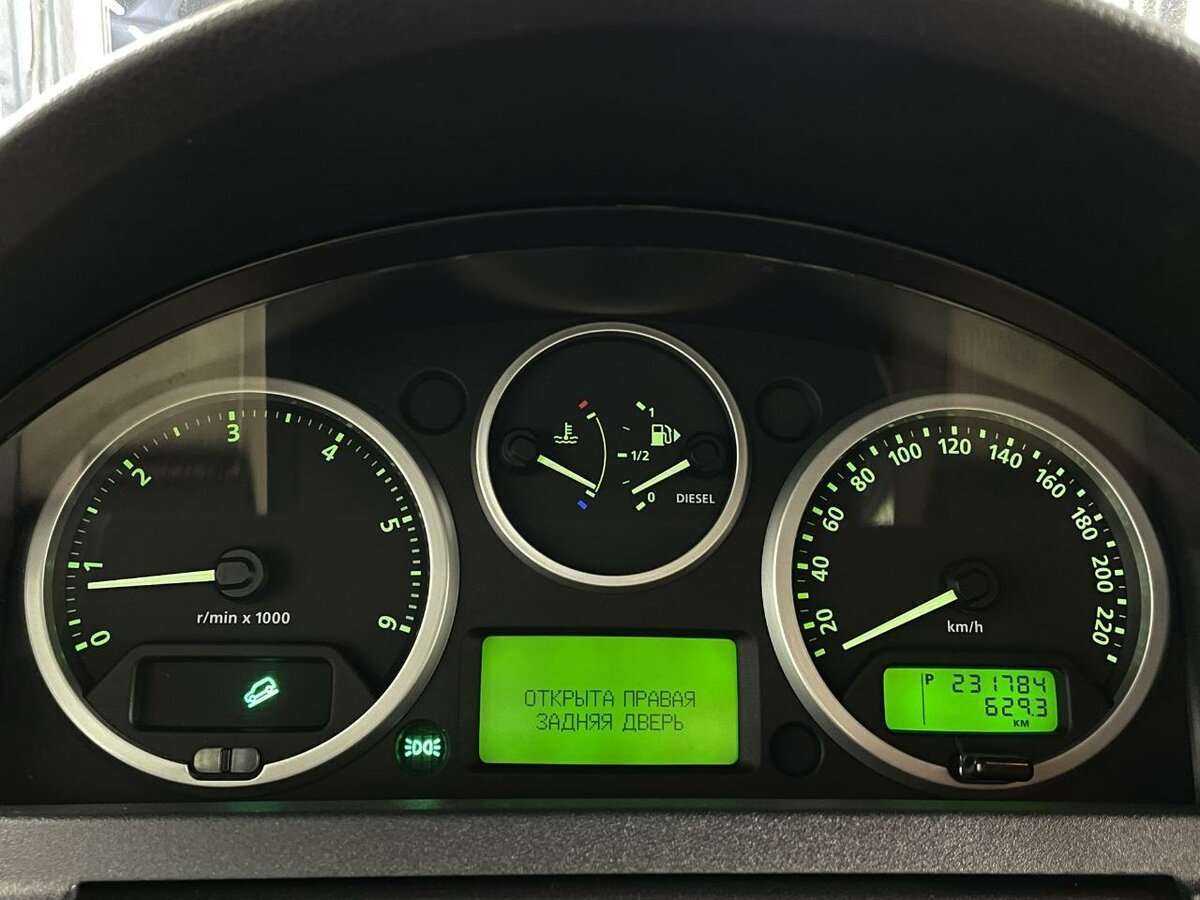 Купить Land Rover Discovery, 2008, 231 784 км, фото №11