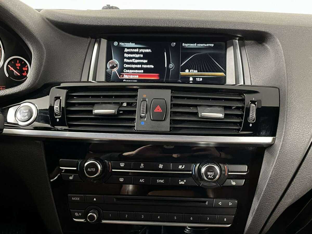 Купить BMW X4 30d, 2014, 124 100 км, фото №11