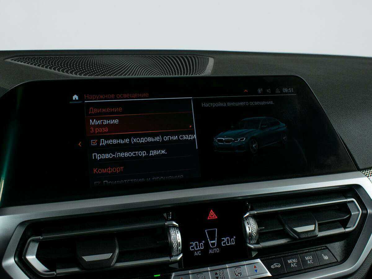 Купить BMW 3 серии 320d xDrive, 2021, 52 000 км, фото №15