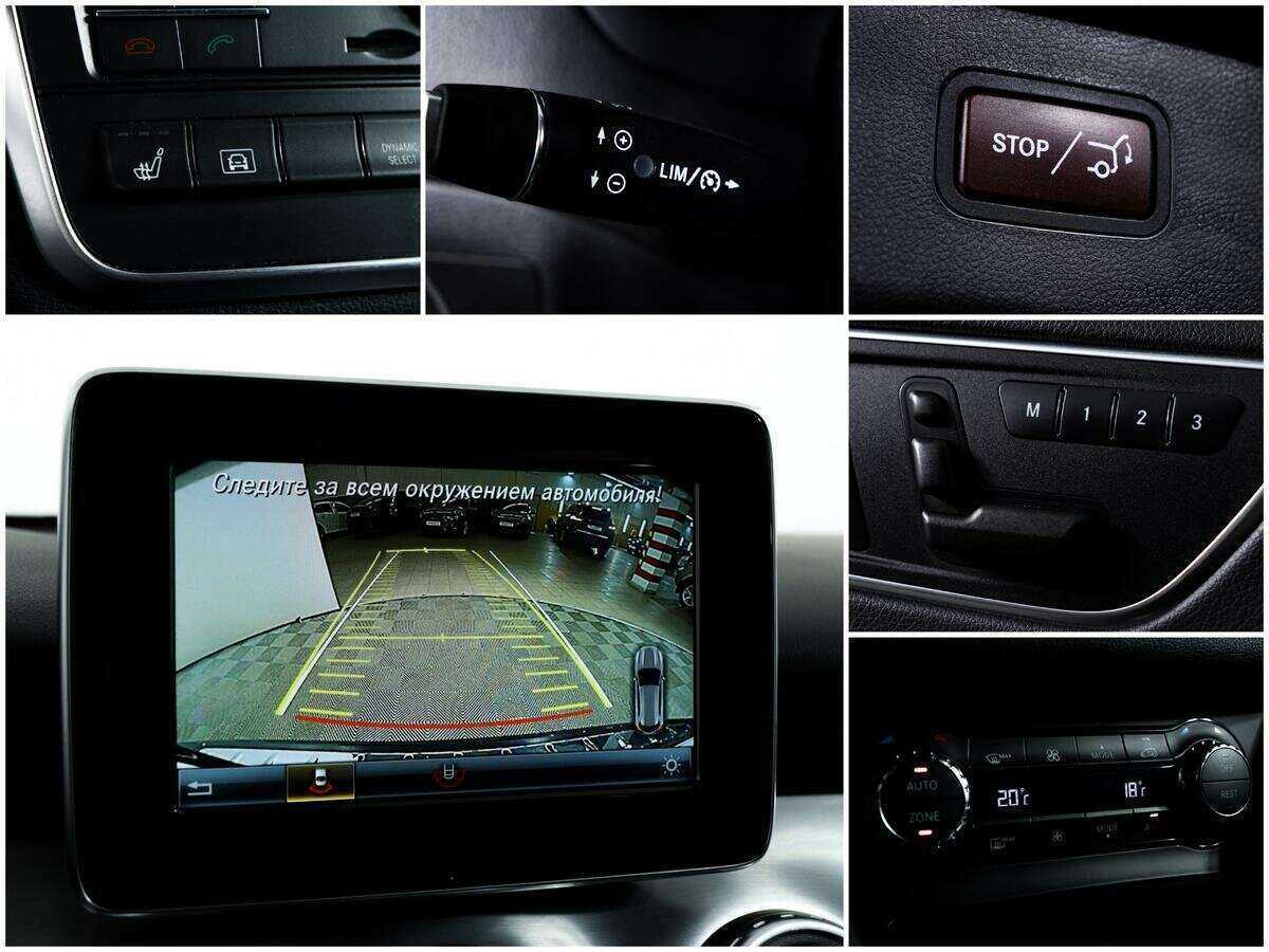 Купить Mercedes-Benz GLA 250, 2016, 88 954 км, фото №16