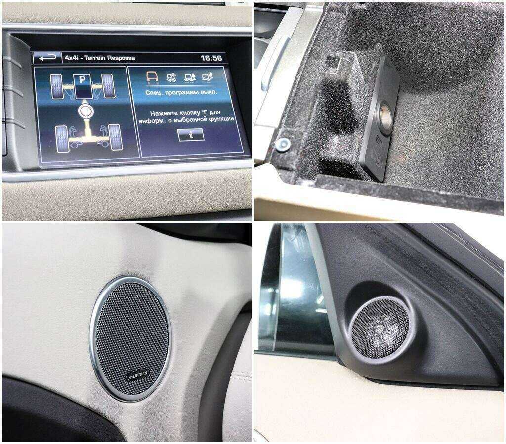 Купить Land Rover Range Rover Evoque 9-speed, 2014, 91 001 км, фото №19