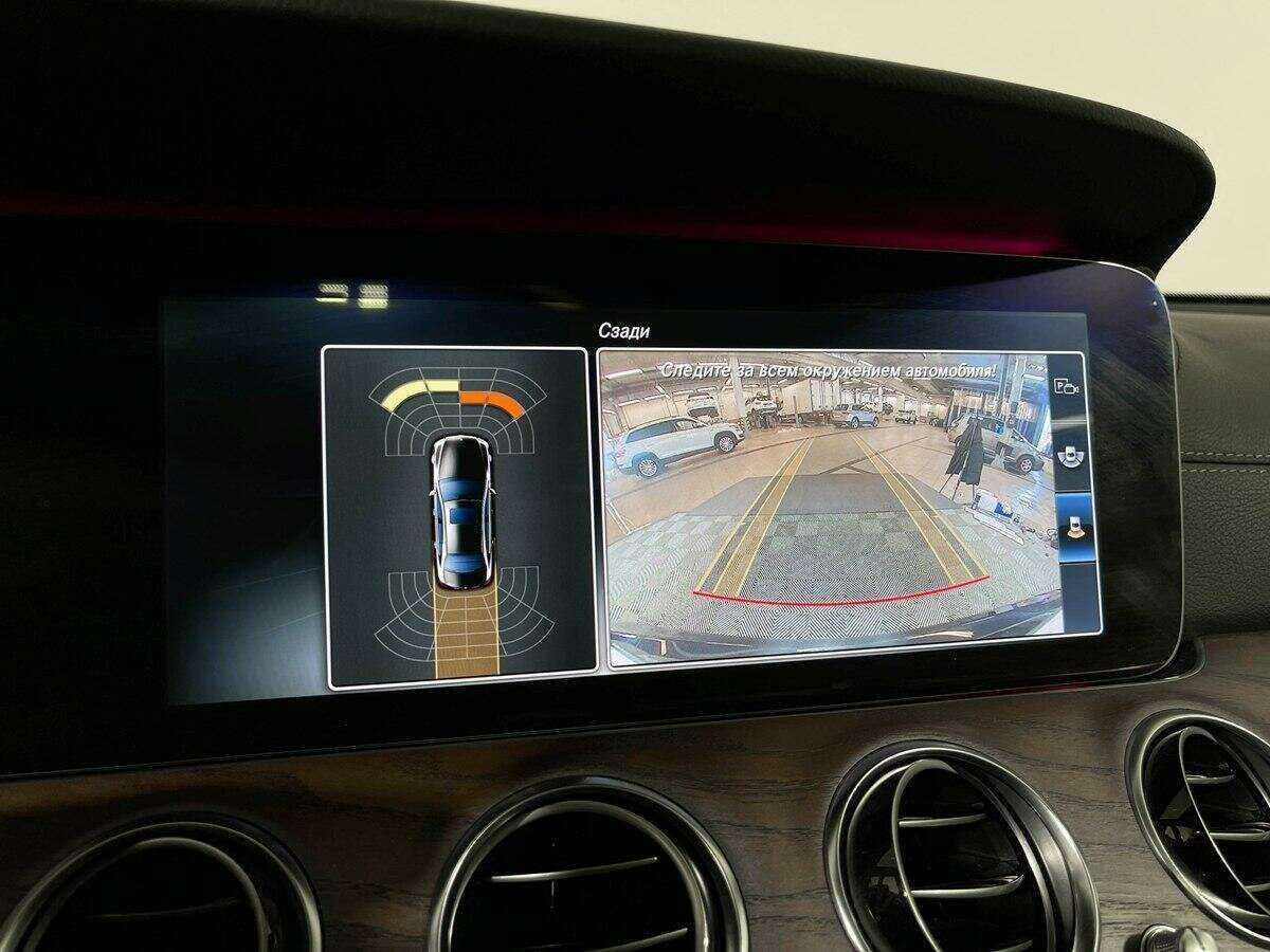 Купить Mercedes-Benz E-Класс 200, 2016, 84 371 км, фото №10