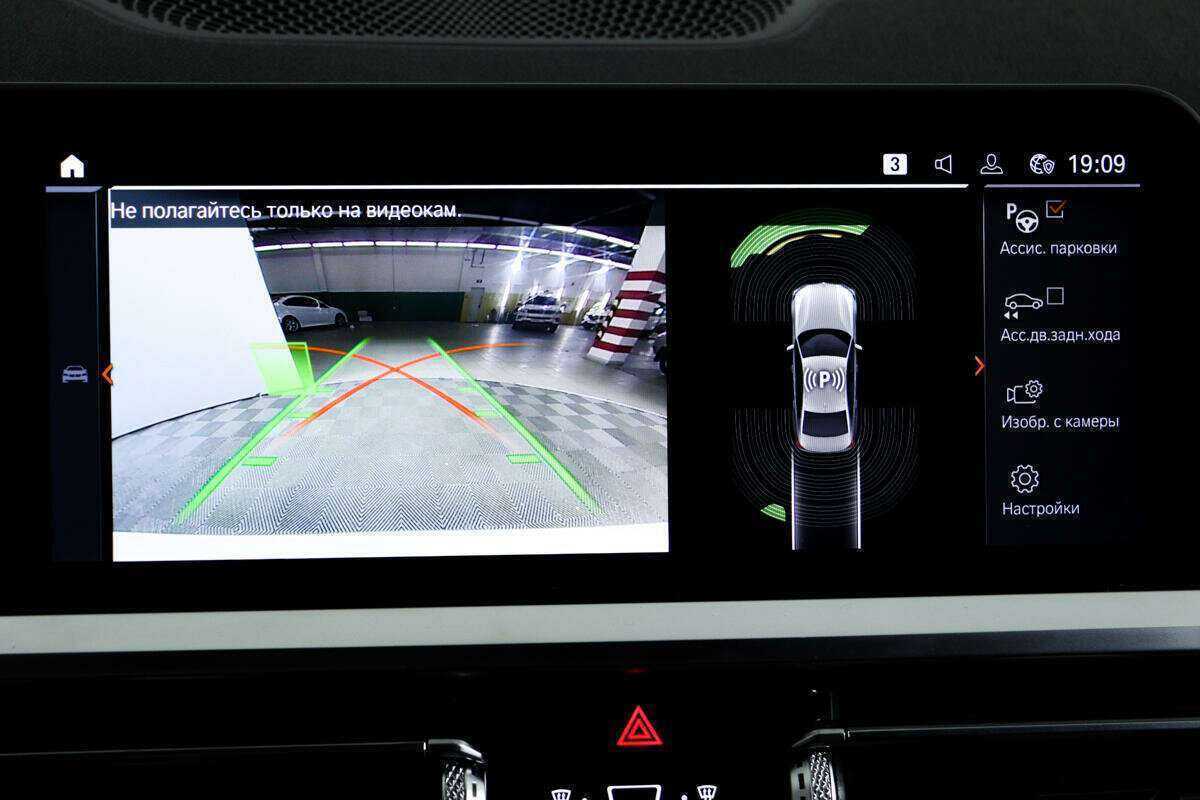 Купить BMW 3 серии 330i, 2019, 111 010 км, фото №14