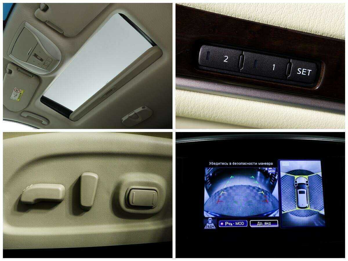 Купить Infiniti QX60, 2018, 72 834 км, фото №15