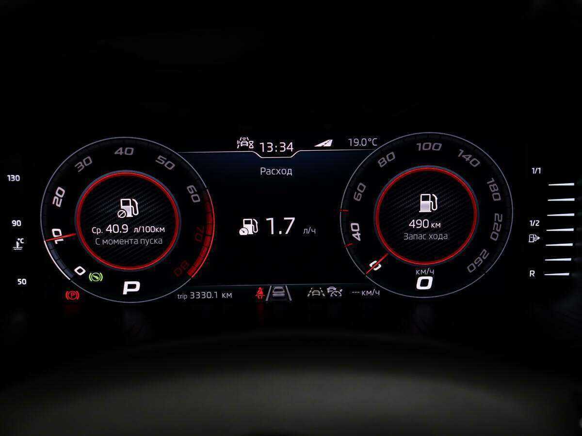 Купить Skoda Kodiaq, 2020, 78 735 км, фото №10