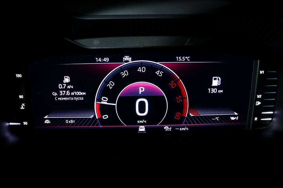 Купить Skoda Kodiaq, 2020, 52 110 км, фото №10