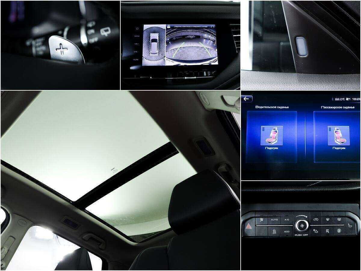 Купить Haval F7, 2021, 43 118 км, фото №14