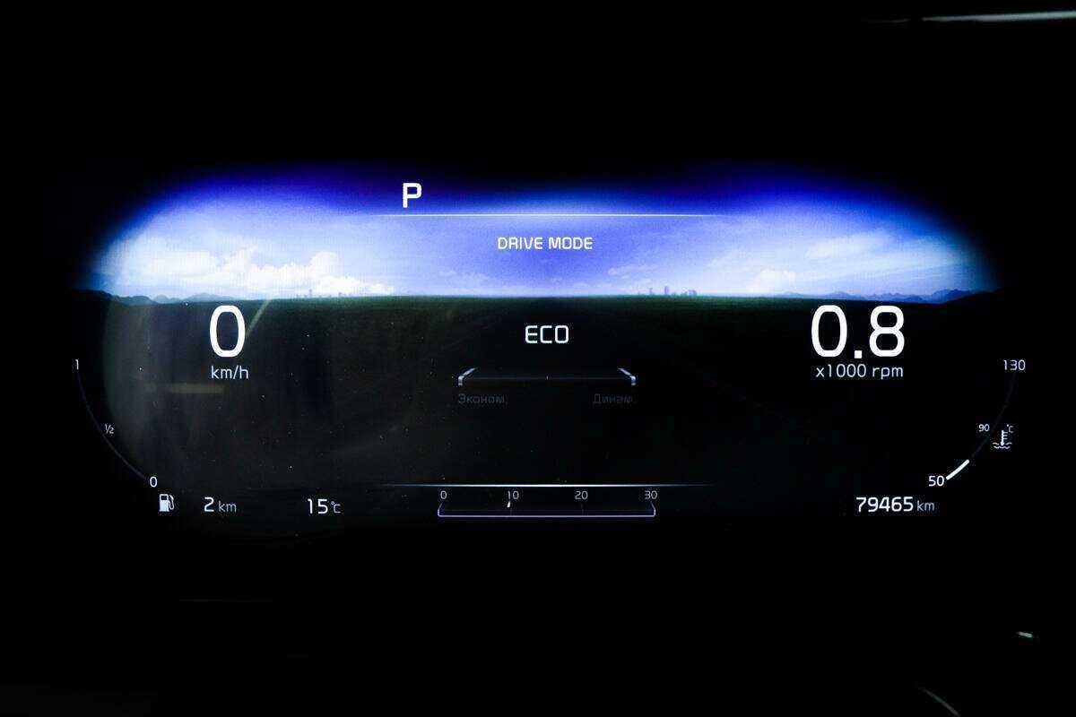 Купить Kia K5, 2020, 79 398 км, фото №10