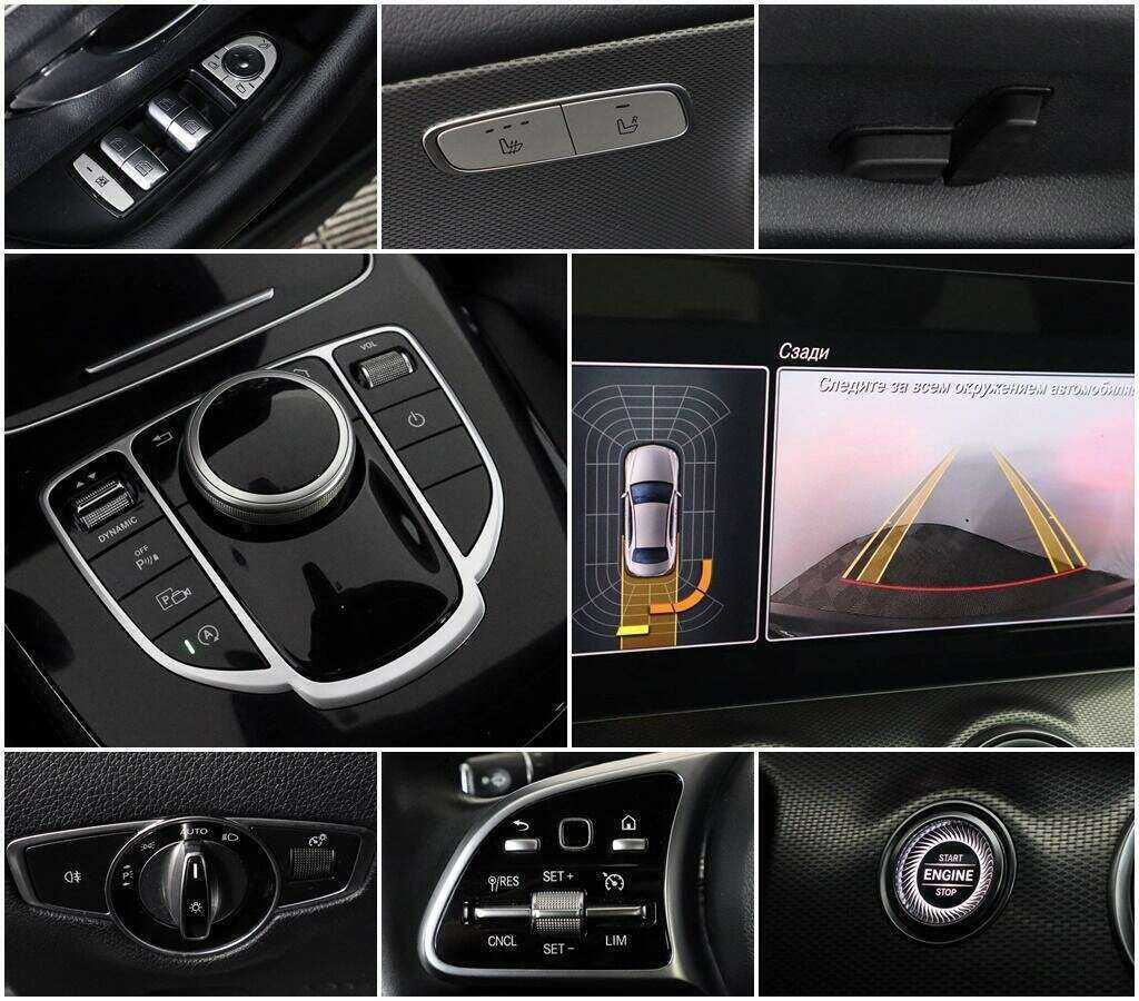 Купить Mercedes-Benz E-Класс 200, 2019, 99 540 км, фото №13