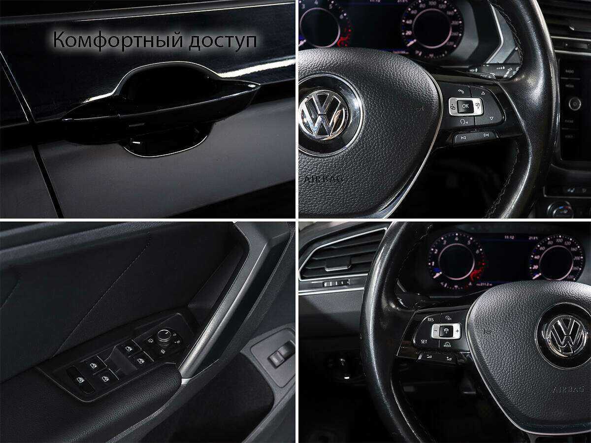 Купить Volkswagen Tiguan, 2017, 143 198 км, фото №16