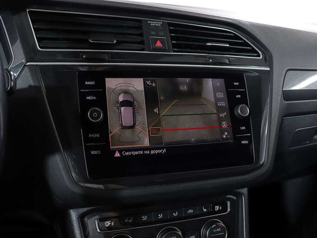 Купить Volkswagen Tiguan, 2017, 143 198 км, фото №20