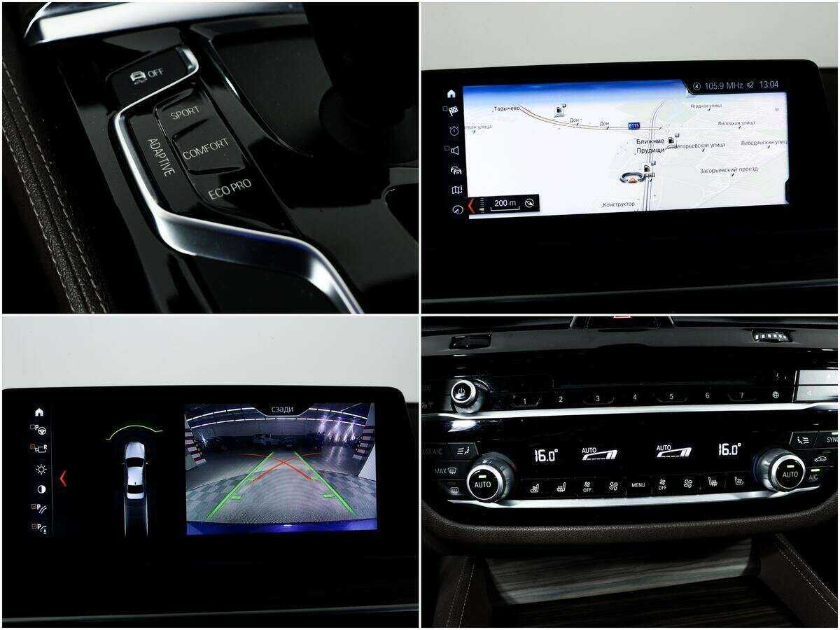 Купить BMW 5 серии 530d xDrive, 2018, 142 780 км, фото №16