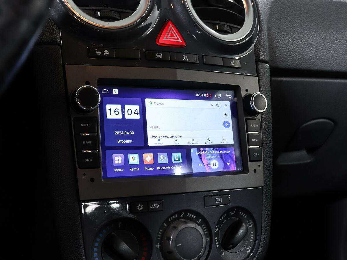 Купить Opel Corsa, 2011, 185 680 км, фото №15