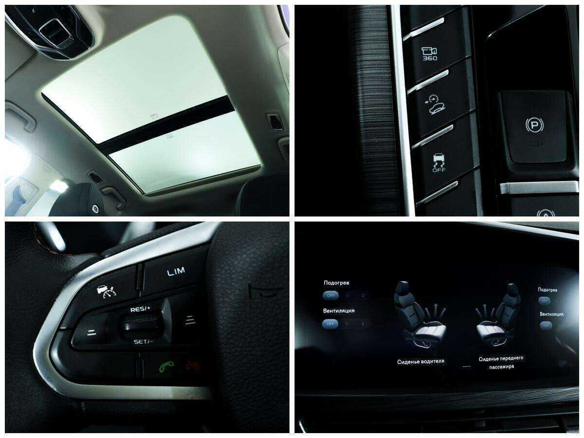 Купить Geely Tugella, 2021, 34 973 км, фото №15