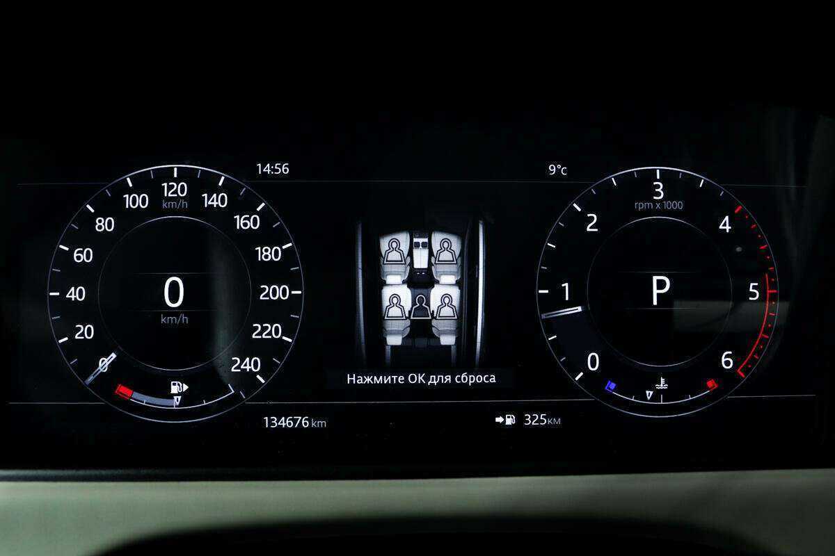 Купить Land Rover Range Rover Velar, 2017, 134 328 км, фото №9