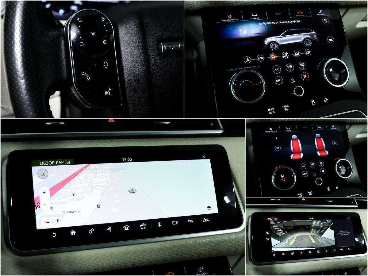Купить Land Rover Range Rover Velar, 2017, 134 328 км, фото №16