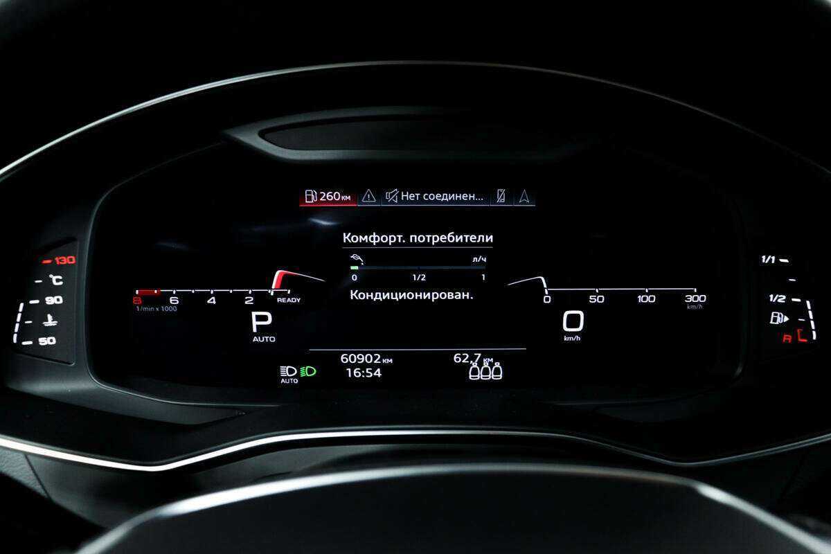 Купить Audi A6 45 TFSI, 2021, 60 709 км, фото №10