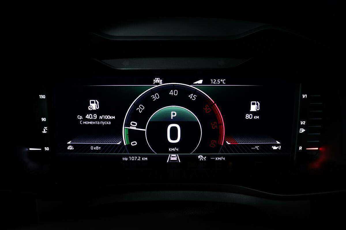 Купить Skoda Kodiaq, 2020, 88 202 км, фото №10