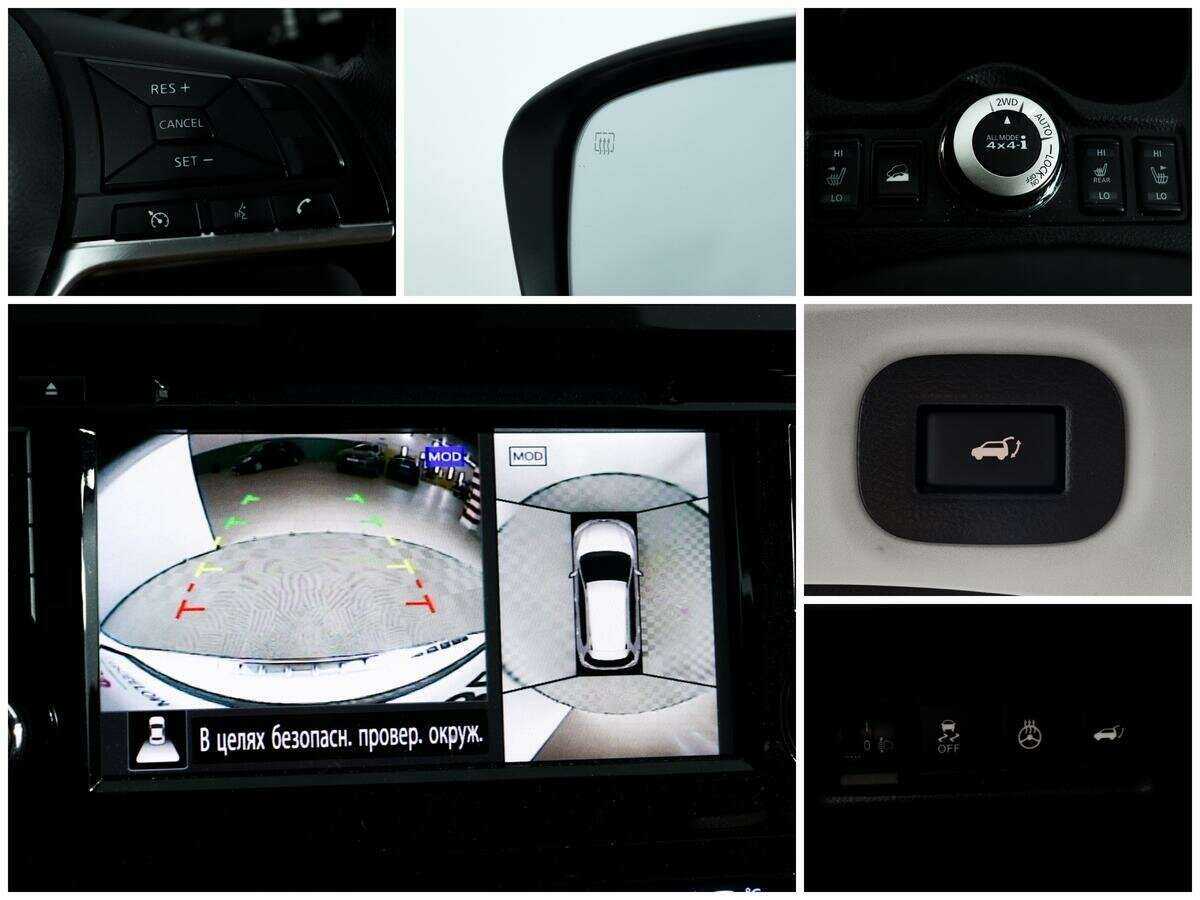 Купить Nissan X-Trail, 2021, 29 667 км, фото №14