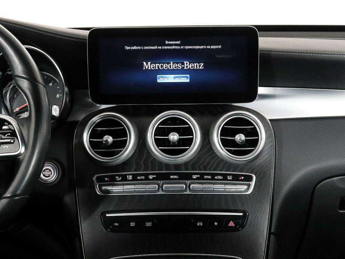 Купить Mercedes-Benz GLC Coupe 300 d, 2021, 38 685 км, фото №11
