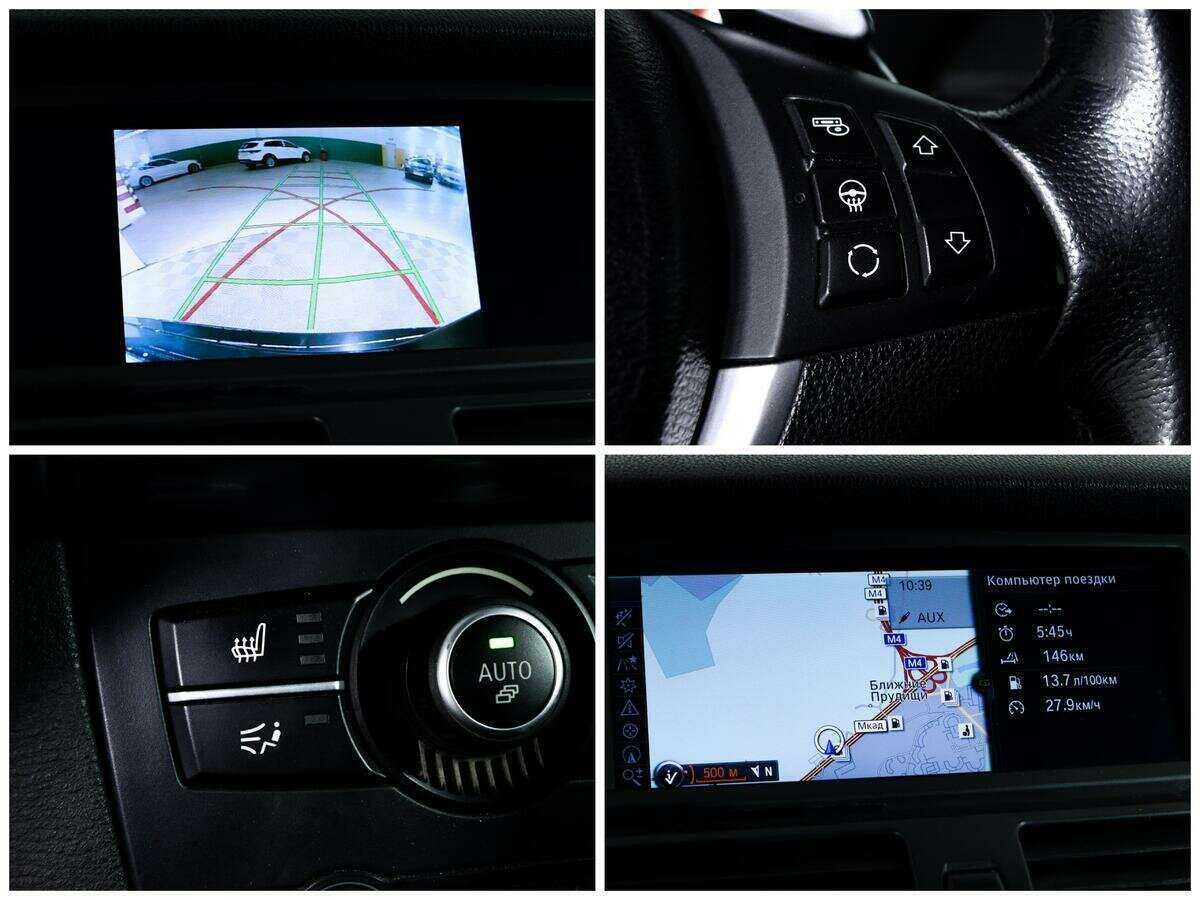 Купить BMW X6 30d, 2010, 230 346 км, фото №14