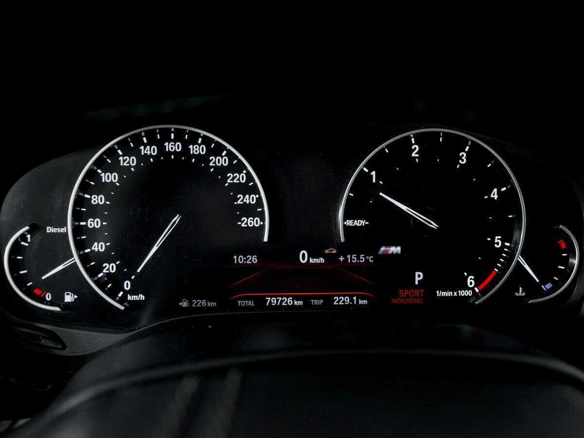 Купить BMW 5 серии 520d xDrive, 2019, 79 669 км, фото №10