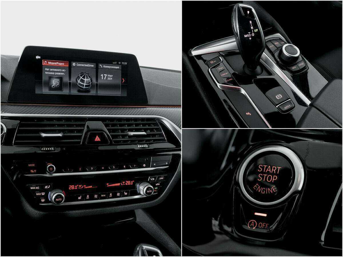 Купить BMW 5 серии 520d xDrive, 2019, 79 669 км, фото №12