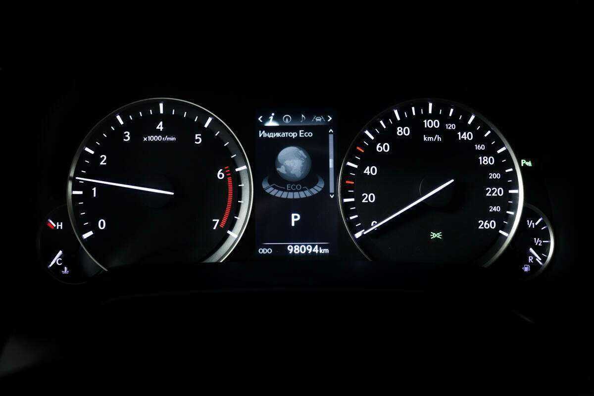 Купить Lexus RX 200t, 2017, 98 224 км, фото №10