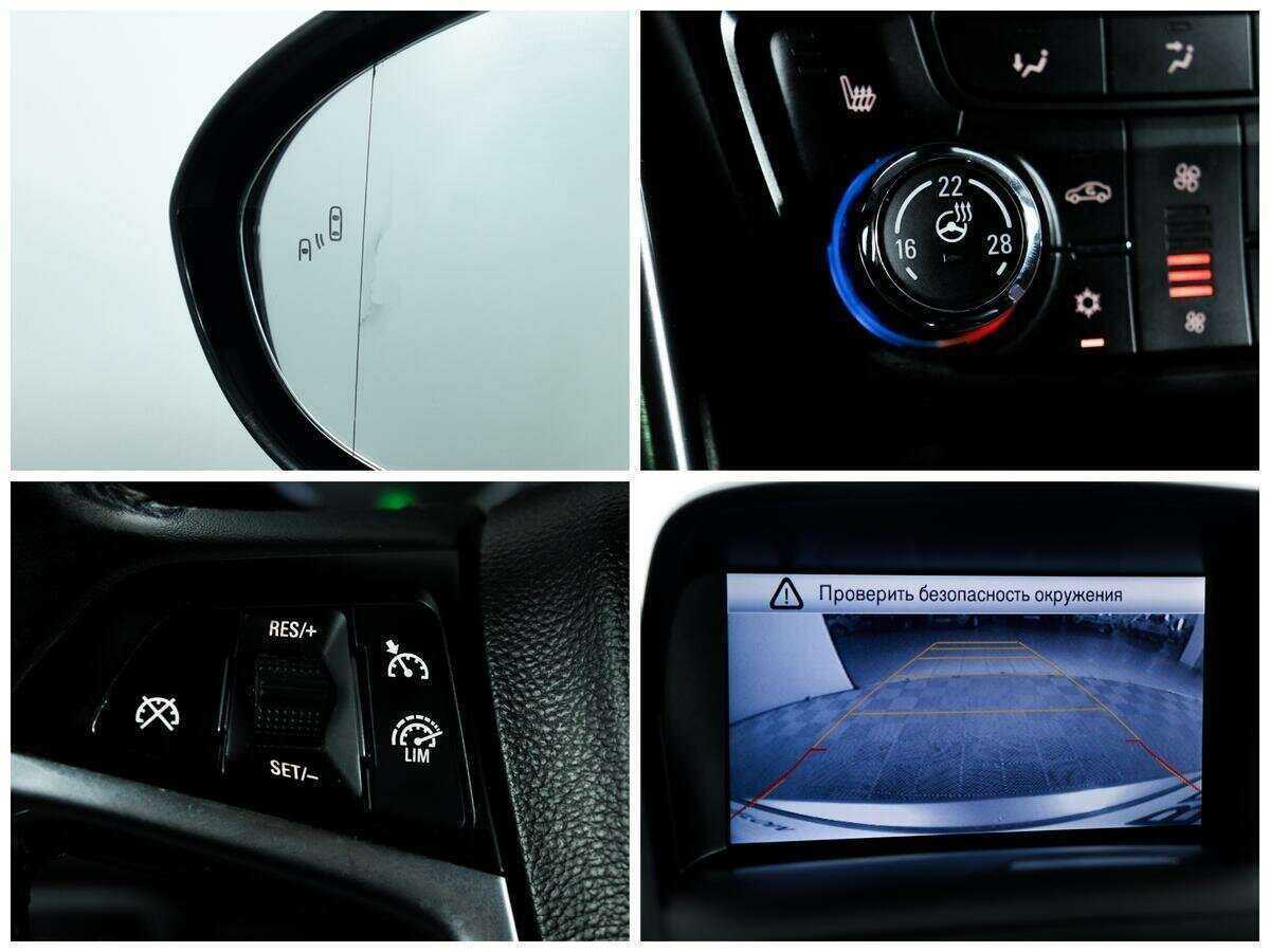 Купить Opel Zafira, 2012, 191 254 км, фото №14