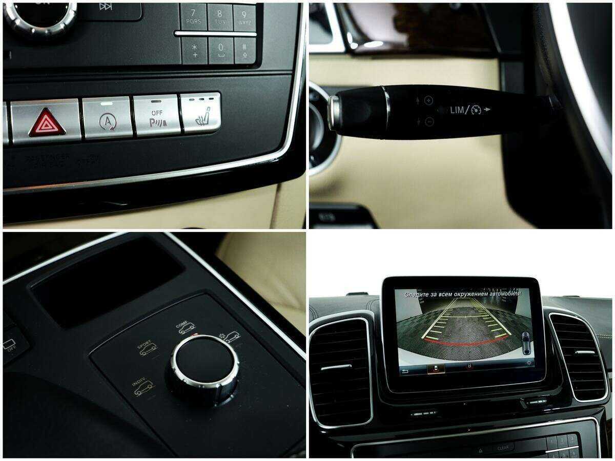 Купить Mercedes-Benz GLE Coupe 350 d, 2015, 110 000 км, фото №14