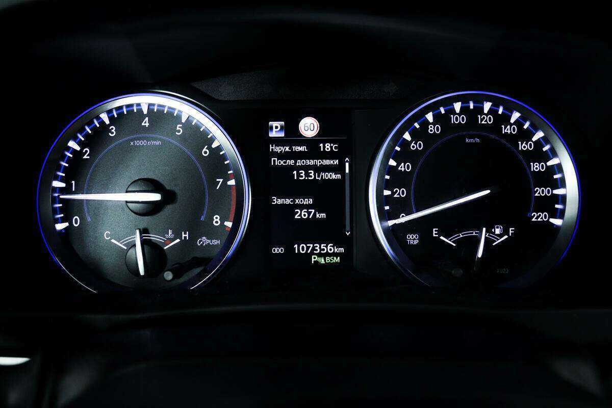 Купить Toyota Highlander, 2018, 106 801 км, фото №10