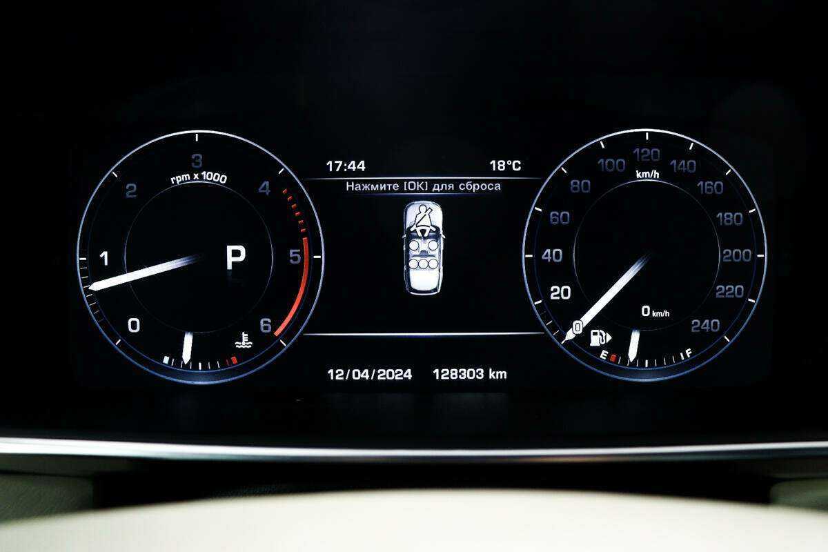 Купить Land Rover Range Rover Long, 2015, 128 000 км, фото №10