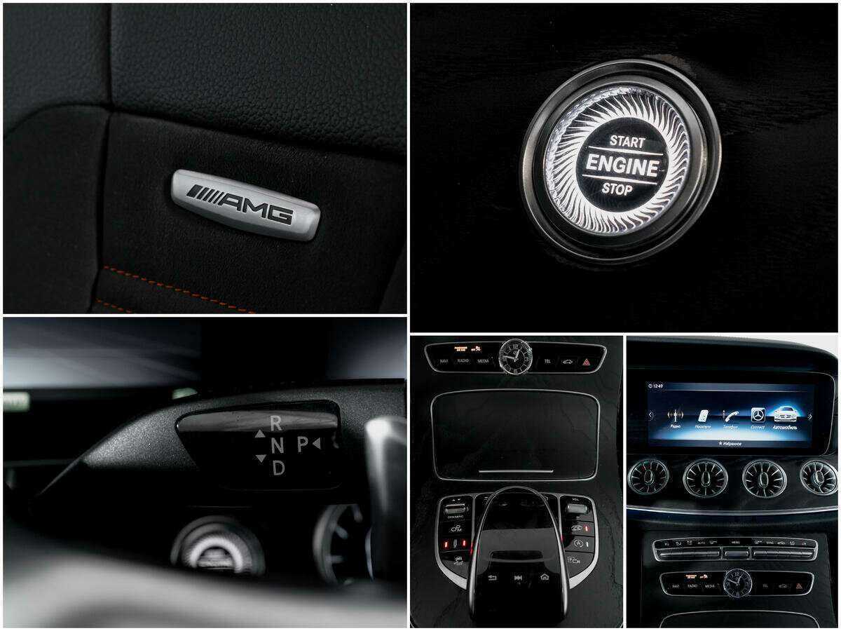 Купить Mercedes-Benz E-Класс AMG 53 AMG, 2019, 66 248 км, фото №13