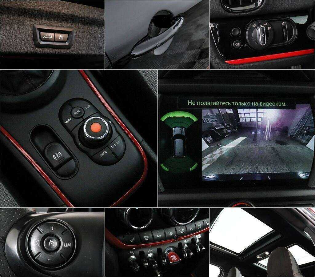 Купить Mini Countryman JCW John Cooper Works, 2020, 67 504 км, фото №12