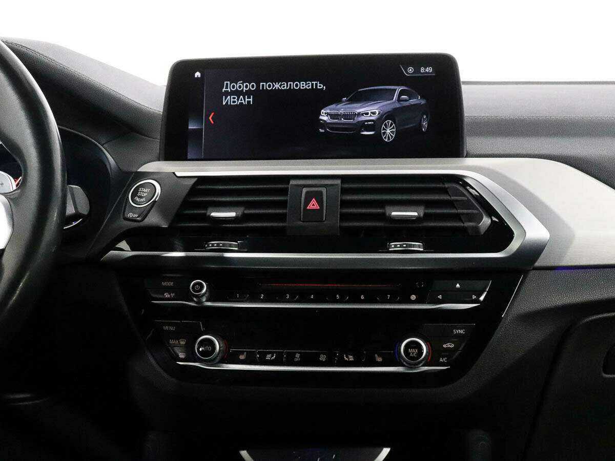 Купить BMW X4 30d, 2018, 94 750 км, фото №11