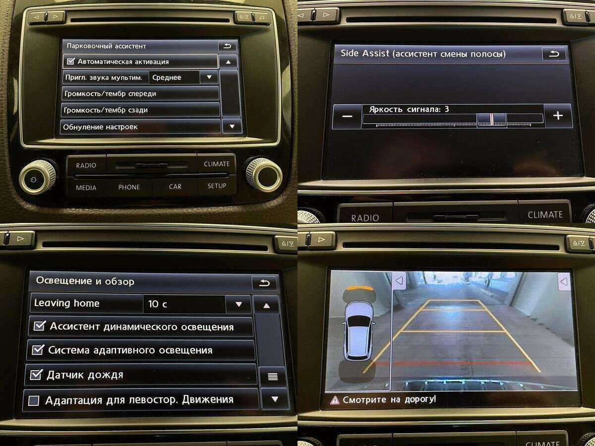 Купить Volkswagen Touareg, 2015, 98 856 км, фото №24