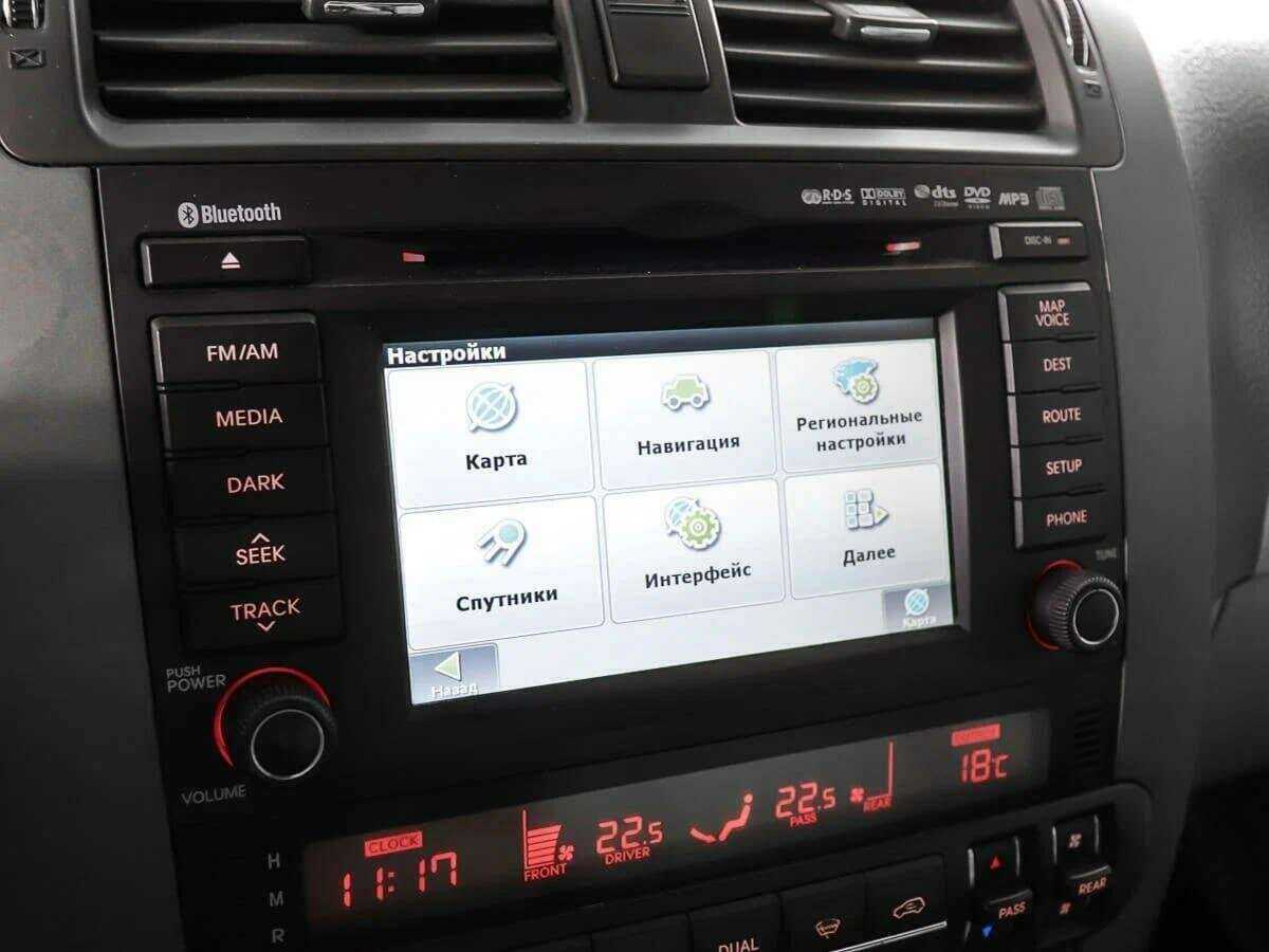 Купить Kia Mohave 8-speed, 2011, 127 818 км, фото №20